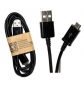 Preview: Ladekabel Micro-USB Samsung ECB-DU4EBE Handyshop Linz